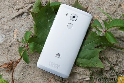 Áttekintés okostelefon Huawei nova plusz a fiatalok számára, a neve csillogás