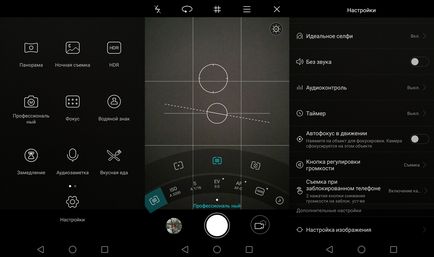 Огляд смартфона huawei nova - характеристики, функції, комплектація