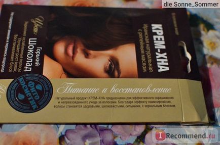 Crema de colorat-henna fitocosmetică - 