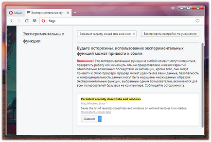 Opera 47 és 48, hogy az új opera (új) Opera 47 és 48, hogy az új opera