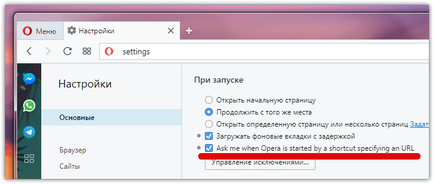 Opera 47 és 48, hogy az új opera (előző nap) Opera 47 és 48, hogy az új opera