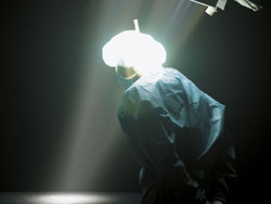 Műtéti lámpák LED ILED