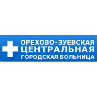 Nut-Zuevsky Central City Hospital,