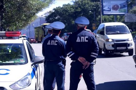 Motivele de îndepărtare de la conducere