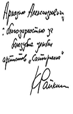 Пластика ясна - гінгівопластика, при імплантації і після, ціна в Москві, види і особливості,