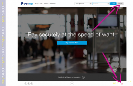 Paypal sistem de plată