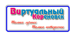 Чому граната ф-1 називається - лимонка - і чому вона рельєфна