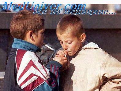 De ce copilul a început să fumeze, aduce voința copilului