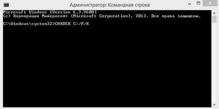 Чому гальмує зовнішній жорсткий диск що робити