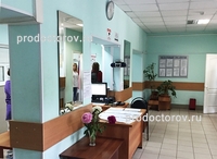 Policlinica № 156 - 6 medici, 5 comentarii, Moscova