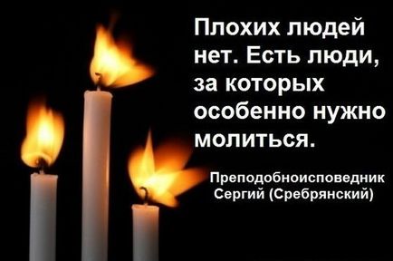 Правда, що ті, хто йдуть працювати в поліцію, стають поганими людьми см