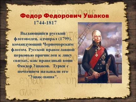 Правда, що ті, хто йдуть працювати в поліцію, стають поганими людьми см