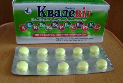 Препарат квадевіт інструкція із застосування, опис, відгуки