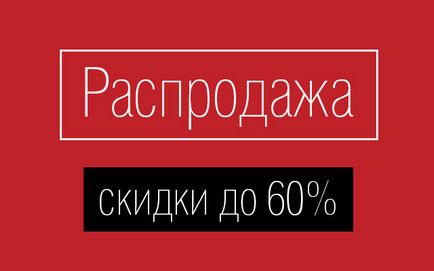 Природний цілитель кремінь 50 г