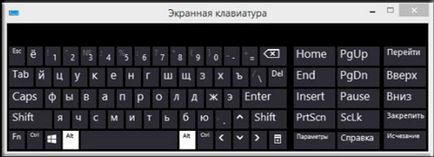 Програма для перепризначення клавіш на клавіатурі