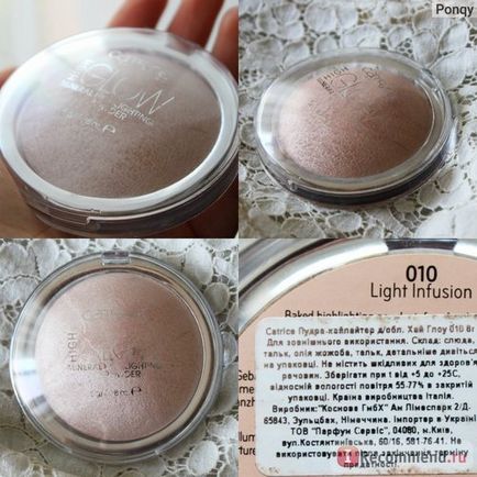 Пудра-хайлайтер catrice high glow mineral highlighting powder - «catrice ні крапельки не