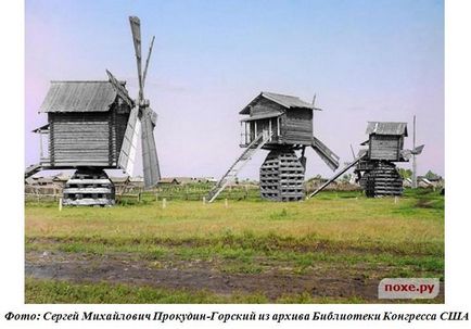 Prototipuri reale ale personajelor istorice folclorice rusești