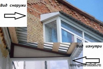 Repararea acoperișului sau a acoperișului balconului, repararea parasolului balconului, repararea acoperișului balconului ultimului etaj și