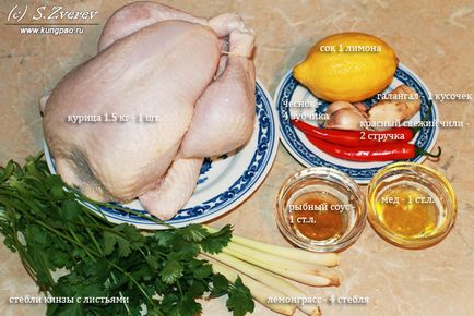 Рецепт курки по-тайськи смажена маринована курка (з фото)