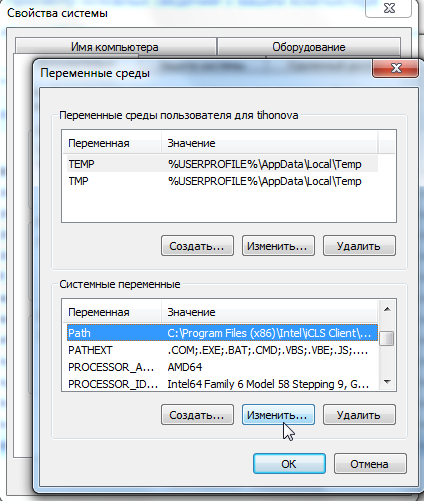 Se face backup la baza de date Oracle