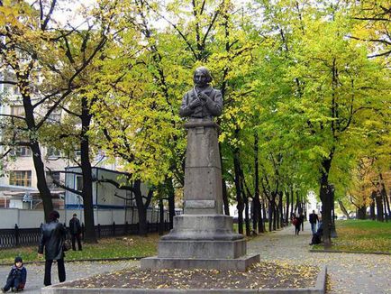 Grădini, piețe și parcuri din Harkov descriere, adrese și recenzii