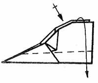 Luptător de avioane 2, origami