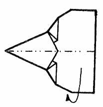 Luptător de avioane 2, origami