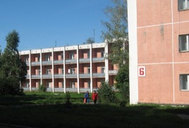 Sanatoriu 