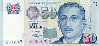 Szingapúri dollár, a világ pénz (Ubin Island) Szingapúri dollár, pénz a világon