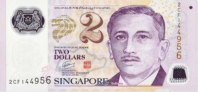 Szingapúri dollár, a világ pénz (Ubin Island) Szingapúri dollár, pénz a világon