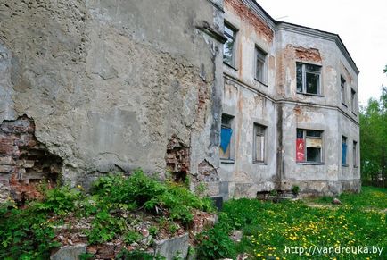 Palatul Smilovichi Monument-Vankovichi