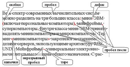 Referencia MS Word rész 1 (Shift gomb megnyomása után) Segítség ms word 1. rész