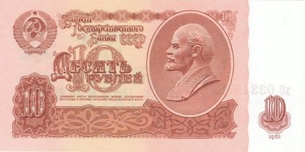 O sută de ani de relație ruble-dolar, a face bani