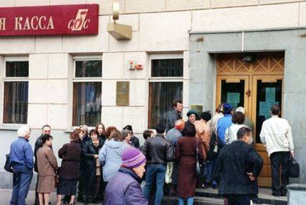 Százéves a kapcsolat a rubel és a dollár a pénzt (pénz) Százéves a kapcsolat a rubel és a dollár pénzt