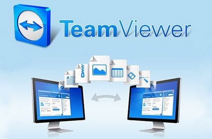 Teamviewer descărcare gratuită în rusă, descărcare timviver, descărcare timvyver