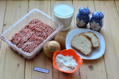 Húsgombóc tejszínes mártásban - lépésről lépésre recept, hogyan kell főzni fotókkal