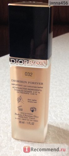 Tonic crema dior diorskin pentru totdeauna - «dior forever tone 032