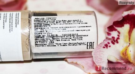 Тональний крем revlon colorstay для нормальної і сухої шкіри