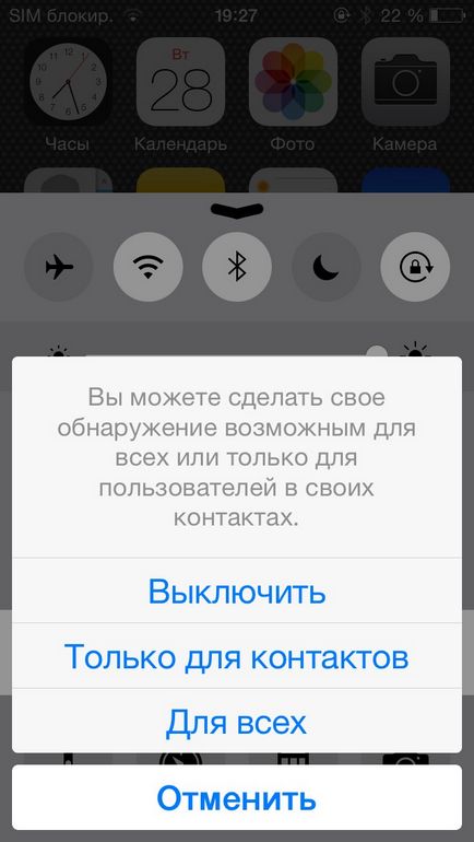 Топ-3 способи як перенести фото з iphone на iphone