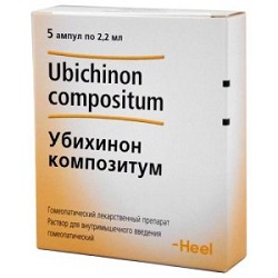 Ubiquinone compositum - indicații, instrucțiuni de utilizare, analogi, doze