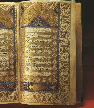 Numărătoare uimitoare a Coranului