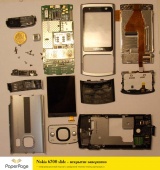 Nyitva áttekintést, leírások, fotók és a boncolás Nokia 6700 slide