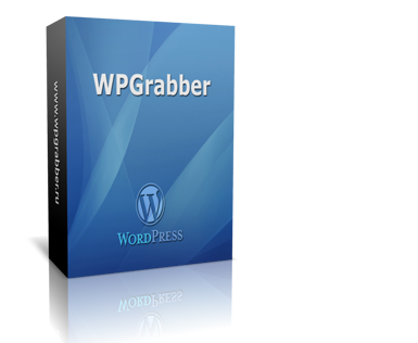 Wpgrabber benzi de tuning, exemple, imagini download wpgrabber 2