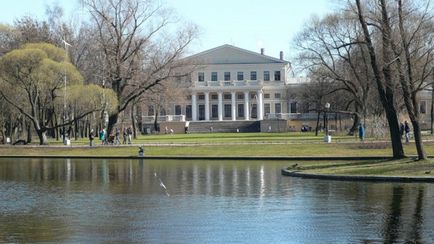 Palatul Yusupov pe fântână, catalog cultural din Sankt Petersburg