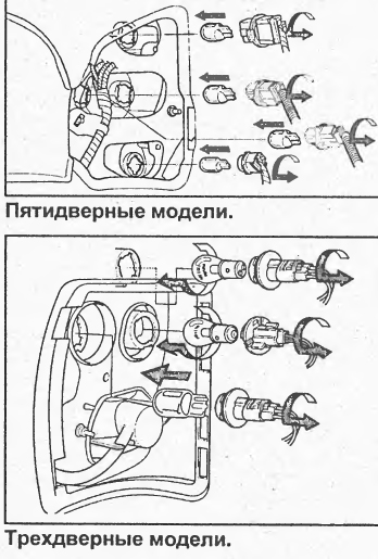 Заміна ламп в honda civic ferio, ремонт та експлуатація хонда Сівік ферио