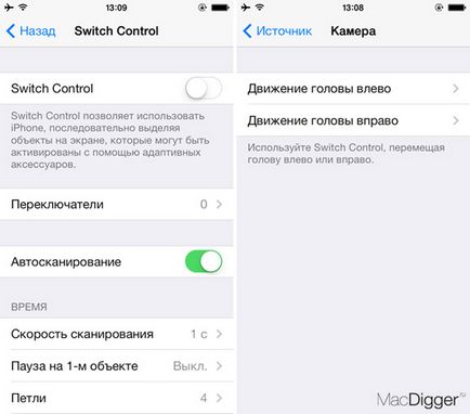 20 Anonymous ios funkciókat, amit tudni kell - News az alma világ