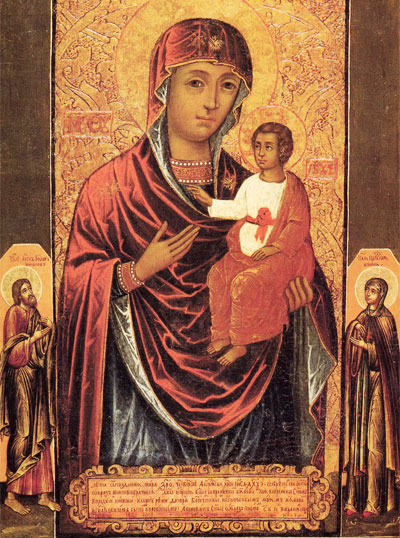 28 лютого - Віленська ікона Божої Матері