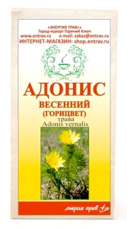 Адоніс весняний (горицвіт) в народній медицині