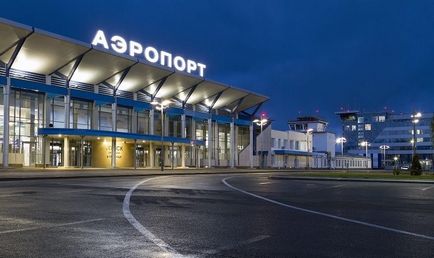 Aeroportul Bogoshevo (Tomsk) on-line, cum să ajungeți, taxi și hoteluri din apropiere