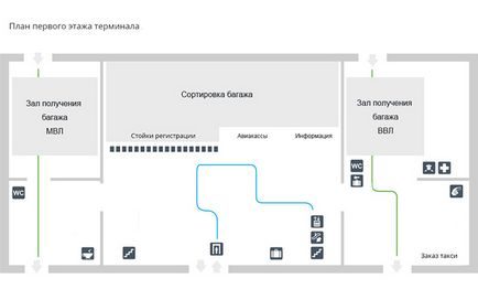 Tomszk repülőtér Bogashevo Airport (TOF) - online kijelző, repülési menetrend (Tomszk Bogashevo Airport repülőtér) Tomszk repülőtér Bogashevo Airport (TOF) - online kijelző, repülési menetrend